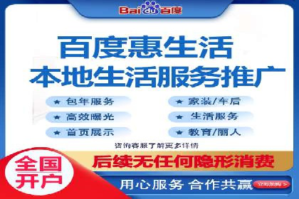 渠道开户返点营销策略研究